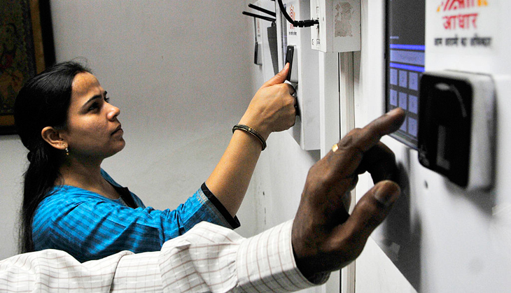 Aadhaar & privacy: petitioners argue for regulation to protect personal data 
