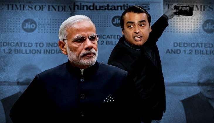 MUKESH AMBANI PM MODI