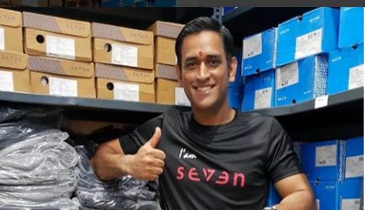 MS Dhoni's pictures with this actress goes viral on the internet