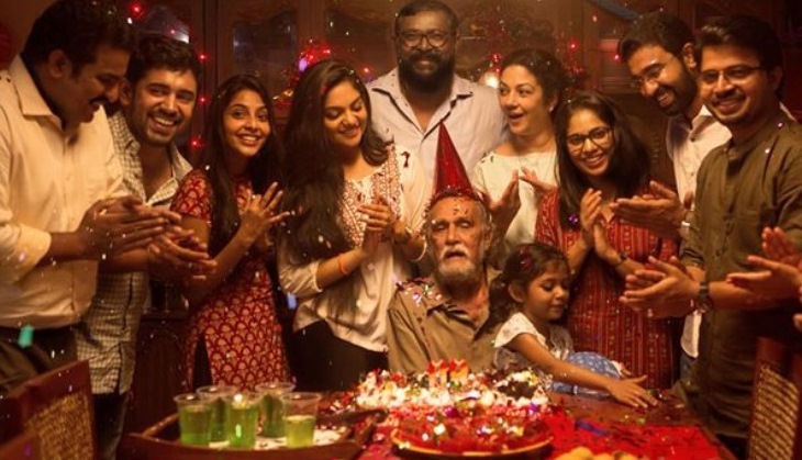 Njandukalude Nattil Oridavela​ : ​Makers of Ezra and Godha to distribute Nivin Pauly's Onam release