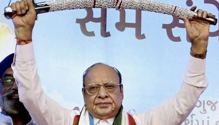VAGHELA