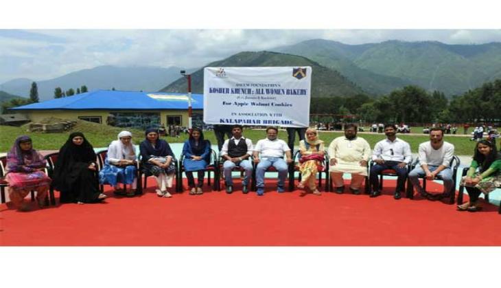 Inauguration of 'All India Bakery' at Uri