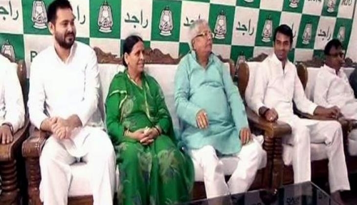 lalu prasad yadav