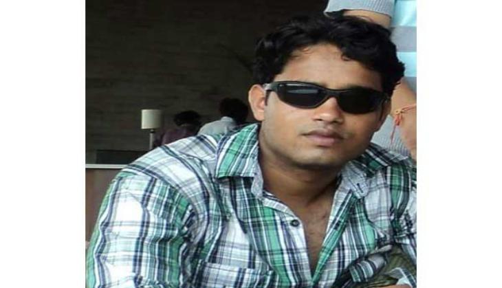 vyapam case.