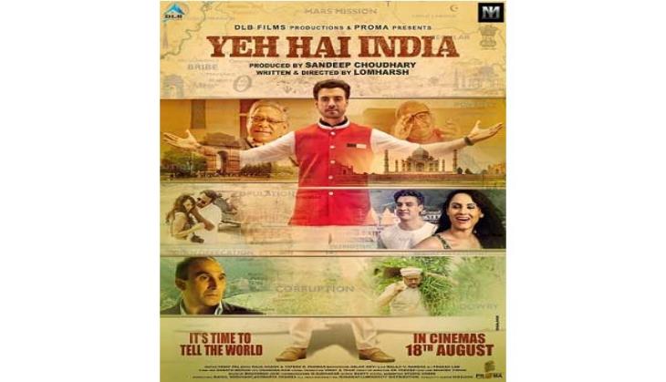 Yeh Hai India selected as official entry for FOG Film Festival