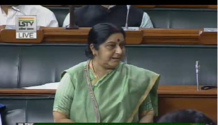 sushma iraqe
