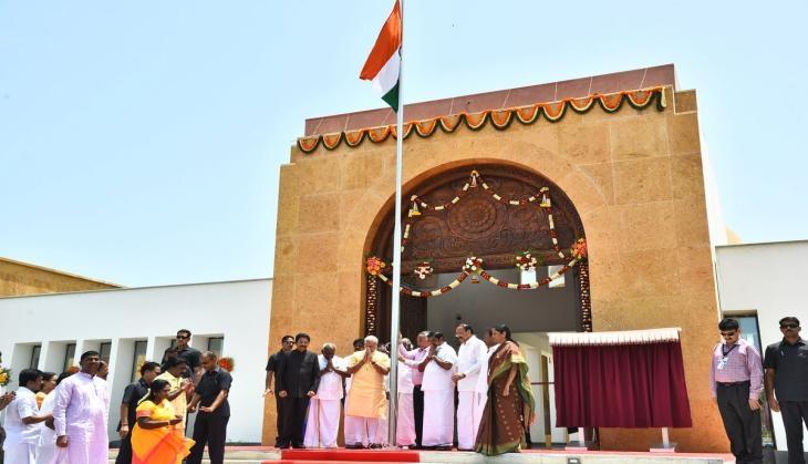 KALAM MEMORIAL