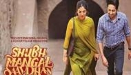 'Shubh Mangal Saavdhaan' teaser introduces 'non-hot, non-cool joda'