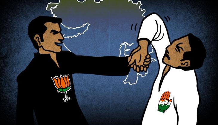 Congress