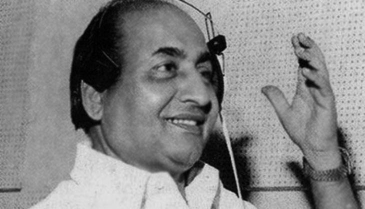 MOHAMMED RAFI