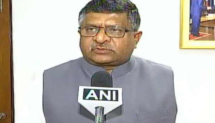 Muzaffarpur hit-and-run case: RS Prasad cancels Holi event in Patna