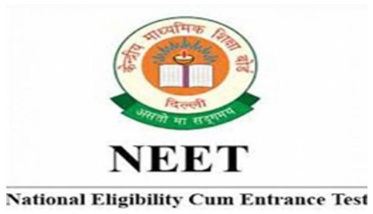 NEET Exam 2017: SC raps CBSE for setting different questions for regional language papers