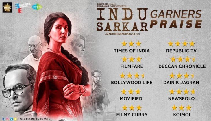 INDU SARKAR