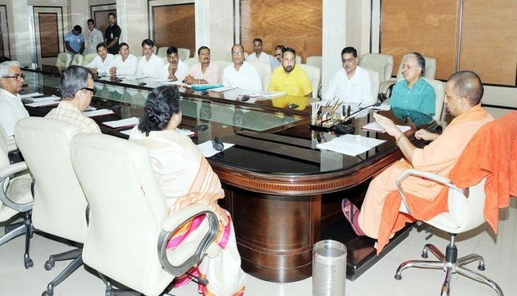 YOGI ADITYANATH SHIKSHA MITRA