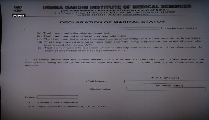 igims patna