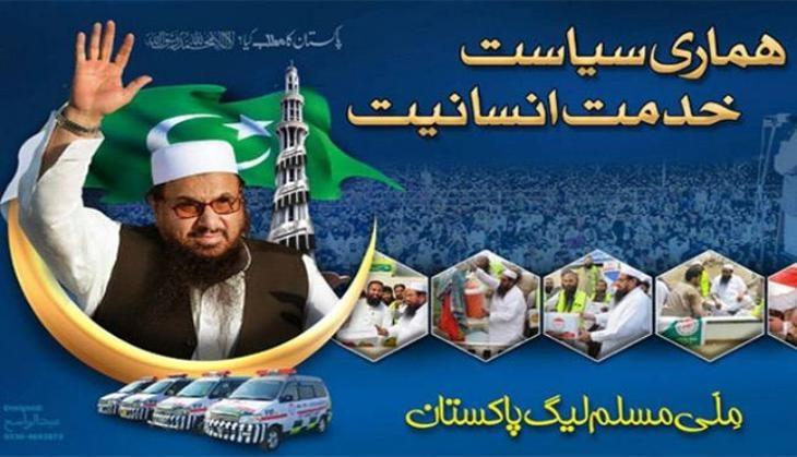 hafiz saeed