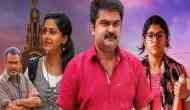 Sarvopari Palakkaran: Anoop Menon, Aparna Balamurali, Anu Sithara starrer opened to good reports