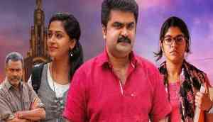 Sarvopari Palakkaran: Anoop Menon, Aparna Balamurali, Anu Sithara starrer opened to good reports