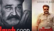 Villain : Mohanlal's action thriller sets another pre-release record