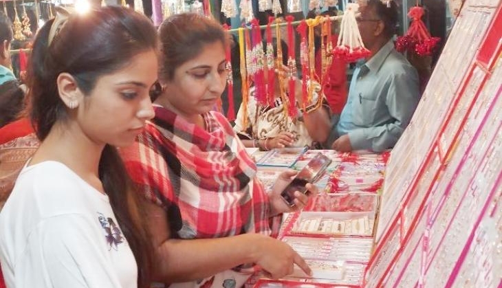 Rakhi