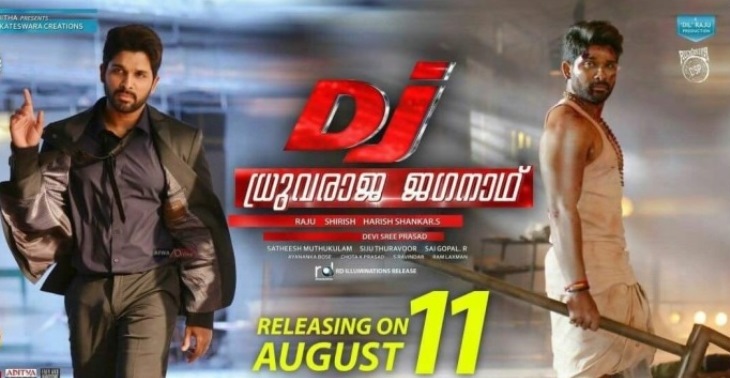 Kerala box office: Allu Arjun's Dhruvaraja Jagannadh set to get a bigger opening than Akshay Kumar's Toilet Ek Prem Katha and Dhanush's VIP 2