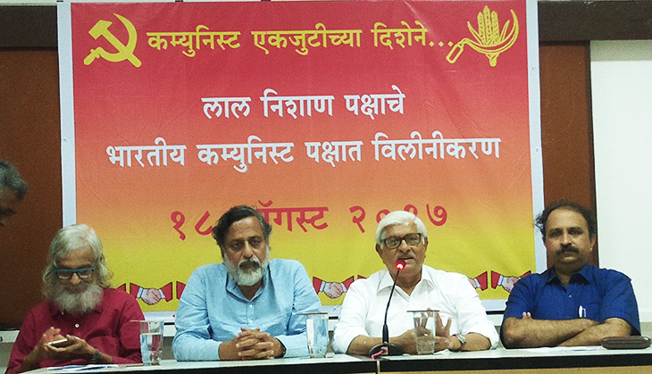 Lal Nishan Party merges with CPI, calls this a precursor for unification of Left forces
