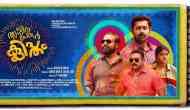 Kerala box office :  Thrissivaperoor Kliptham opens good, reports decent