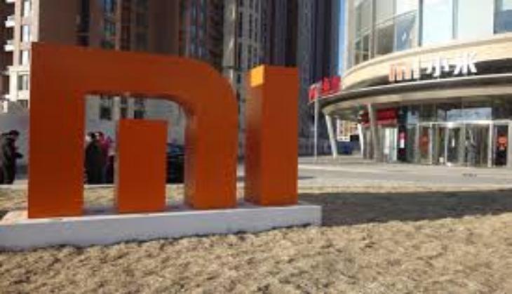 Xiaomi logo.
