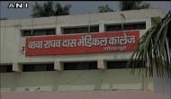 Gorakhpur hospital deaths due to disruption in oxygen supply, govt. asks for report