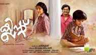 Kerala box office: Unni Mukundan's family entertainer Clint opens to positive reports