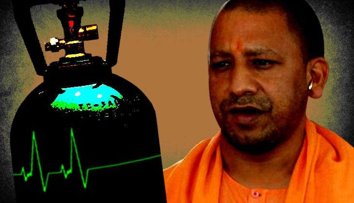UP CM Yogi Adityanath