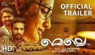 Melle: Trailer of Binu Ulahannan, Amith Chakalakkal, Thanuja Karthik film released