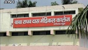 Gorakhpur Hospital tragedy: BRD Medical College Principal suspended
