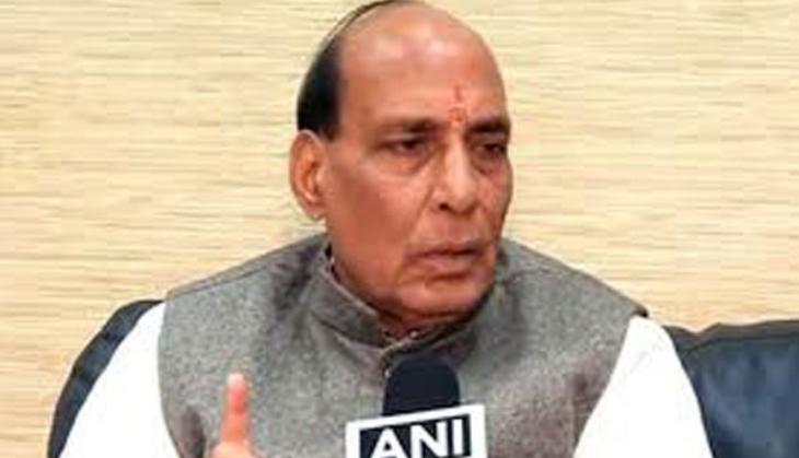NIA will 'fully choke' terrorists of foreign funding: Rajnath Singh