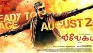 Vivegam: Teaser of Thala Ajith starrer creates history, unseats Avengers 