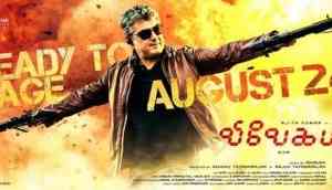 Vivegam: Teaser of Thala Ajith starrer creates history, unseats Avengers 