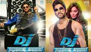 Kerala Box Office:  Allu Arjun's Dhruvaraja Jagannadh ends its opening weekend on a high note, mints 1.50 crore in 3 days