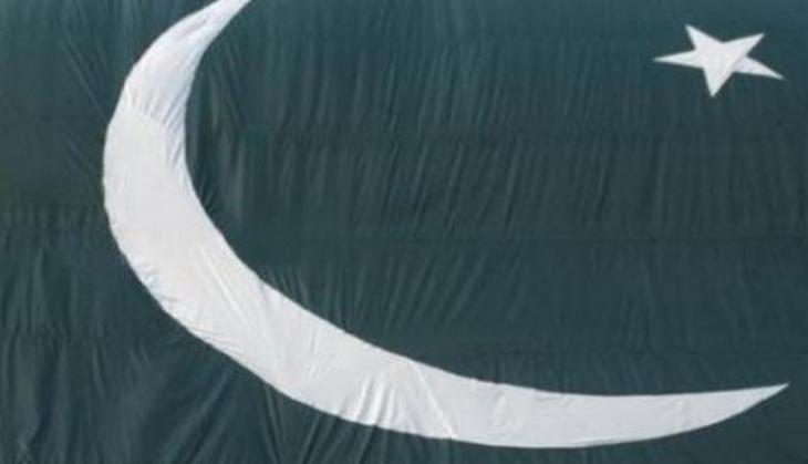 MQM-P office padlocked in Lahore