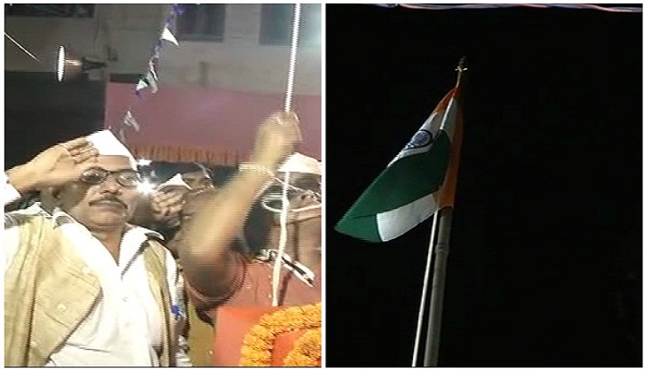 Bihar: Midnight flag hoisting tradition on I-Day continues in Purnea