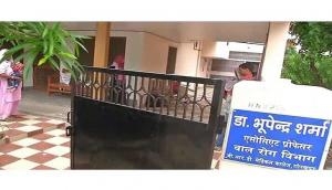 Gorakhpur: Despite restriction, doctors at BRD hospital have private practices