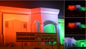 Pictures of Indian Embassies lit-up in Tricolour on Independence Day is such a delight to watch!