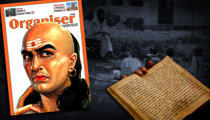 RSS's prescription for the intellect: gurukul over school, Kautilya over Keynes