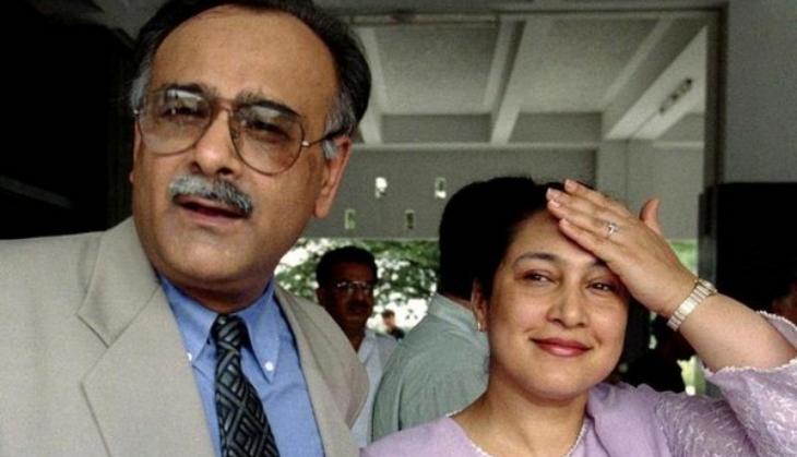 ICC hires international security company for Pakistan