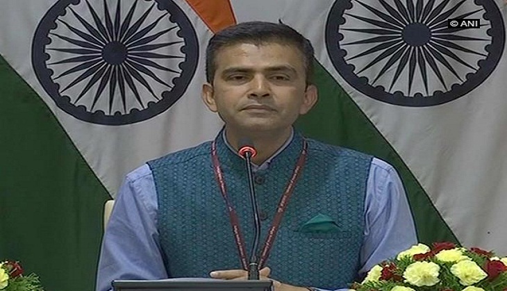 China didn't share hydrological data on Brahmaputra: MEA