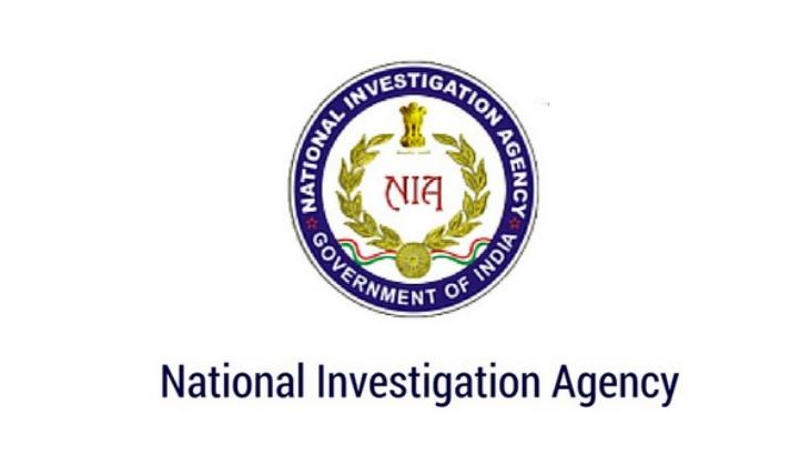 Terror-funding case: NIA summons Kashmir Bar Association Pres Qayoom