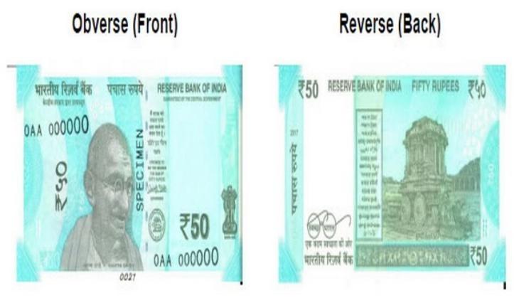 50 rupee note.