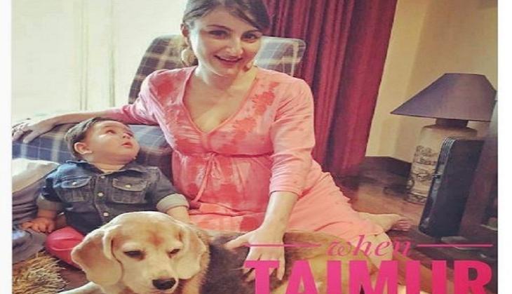 Taimur