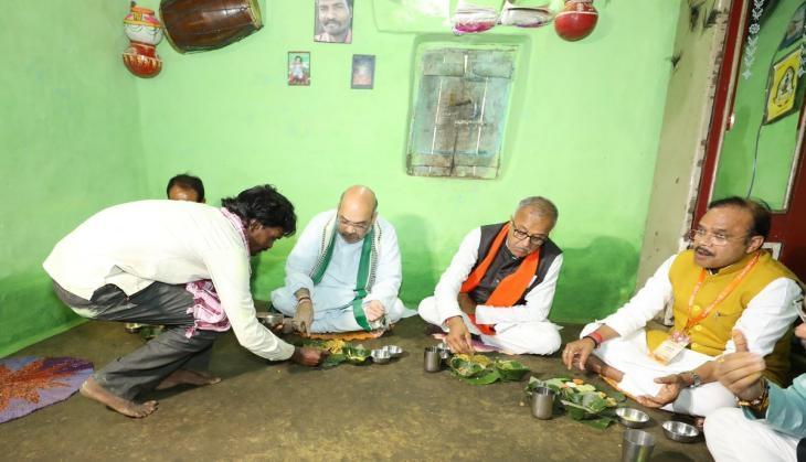 AMIT SHAH