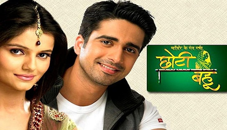 Rishi Khurana plays troublemaker in new show