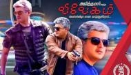 Record Alert: Thala Ajith's Vivegam to open with 1650 shows, shatters Baahubali 2 records to get biggest ever release in Kerala